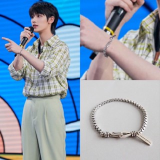 Tnt Ding Chengxin สร้อยข้อมือ สายโซ่ สไตล์ญี่ปุ่น เกาหลี แฟชั่นคู่รัก สําหรับผู้หญิง