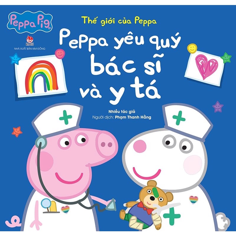 หนังสือโลก Peppa - Peppa รักแพทย ์ และพยาบาล ( 2022 )