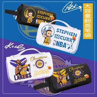 [ลดกระหน่ํา] กระเป๋าดินสอ ขนาดใหญ่ จุของได้เยอะ ลาย NBA Basketball Star Curry Kobe สไตล์เกาหลี ญี่ปุ่น สําหรับใส่เครื่องเขียนนักเรียนมัธยมต้น