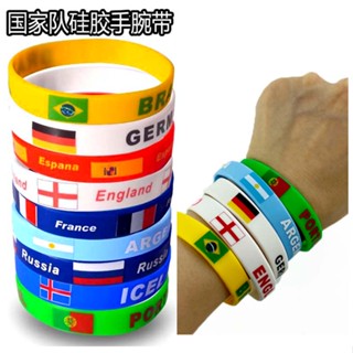 [มาใหม่] สร้อยข้อมือซิลิโคน ลายทีมชาติฟุตบอล Portugal France Spain Brazil Argentina Paris Emperor Mary Liverpool