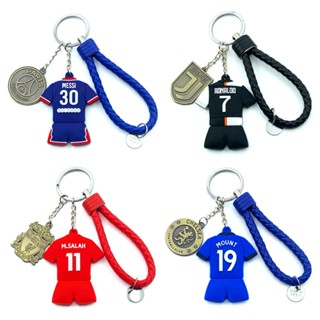[มาใหม่] พวงกุญแจเชือกถัก จี้ยูนิคอร์น C Romance Macy Jersey สามชิ้น