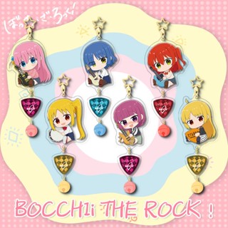 พวงกุญแจ จี้การ์ตูนอนิเมะ Lonely Rock Star Bell สีทอง แบบสร้างสรรค์