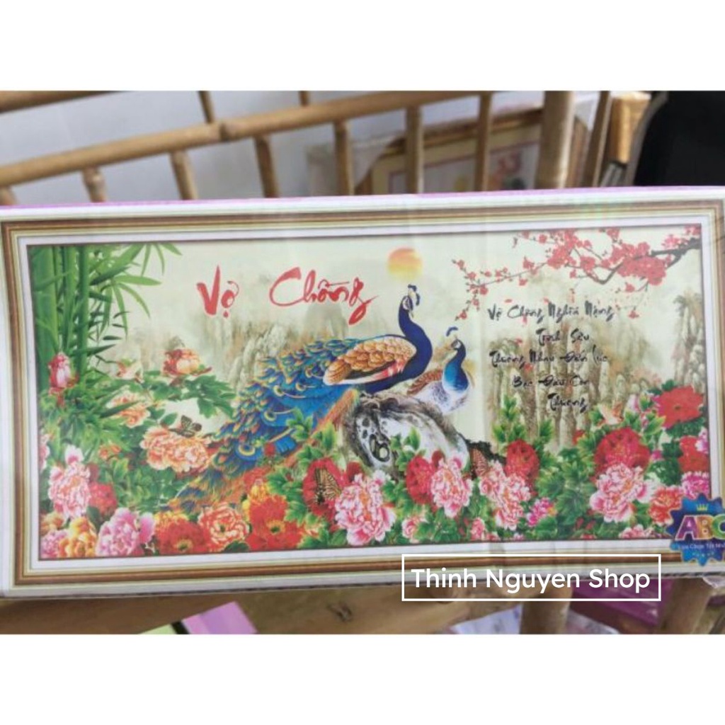 ภาพวาดเพชรสามีและภรรยา LG1450(120x60cm)