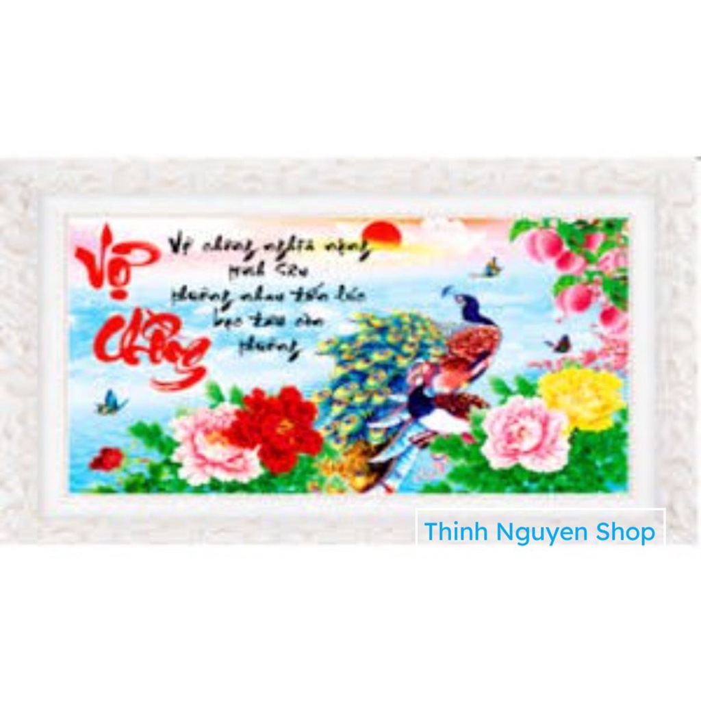 ภาพวาดเพชร HUSBAND และ HUSBAND YN5082(9556cm )