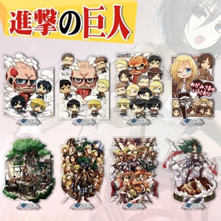 ขาตั้งอะคริลิค ลายการ์ตูนอนิเมะ Attack on Titan 41-80