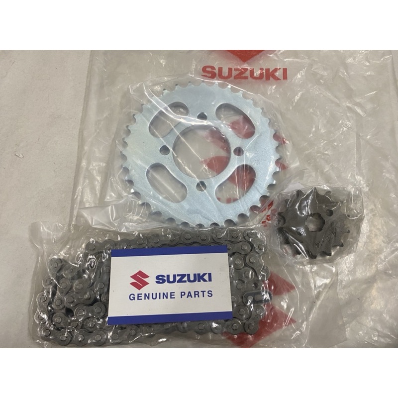 ชุดสเตอร์ suzuki gd110 แท้
