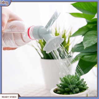 [biling] Portable Home Garden Watering Sprinkler Nozzle Water Cans for Flower Irrigation