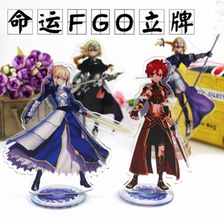 โมเดลฟิกเกอร์สแตนดี้ อนิเมะ Destiny fate go Fan saber สีขาวดํา สําหรับตกแต่ง