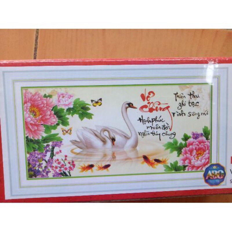 ภาพวาดเพชรของคู่รัก LG1187(100x50cm)