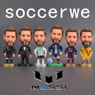 [มาใหม่] โมเดลตุ๊กตาฟุตบอล Leo messi Football ของเล่นสําหรับเด็ก