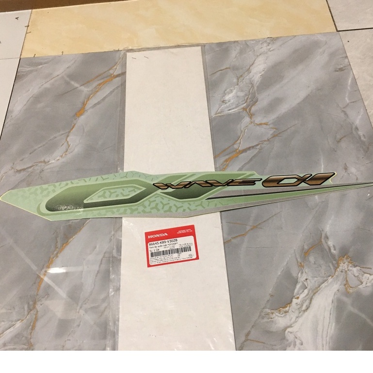 WAVE A110 (2019) สติ๊กเกอร์สเกิร์ตข้างซ้าย สีเขียว *GY150P* แท้ Honda (86645-K89-V30ZB)