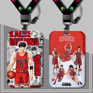 ☏Slam DUNK ชุดการ์ดปรมาจารย์ลัทธิมาร พร้อมสายคล้องคอ สําหรับนักเรียน