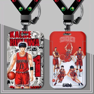 ☏Slam DUNK ชุดการ์ดปรมาจารย์ลัทธิมาร พร้อมสายคล้องคอ สําหรับนักเรียน