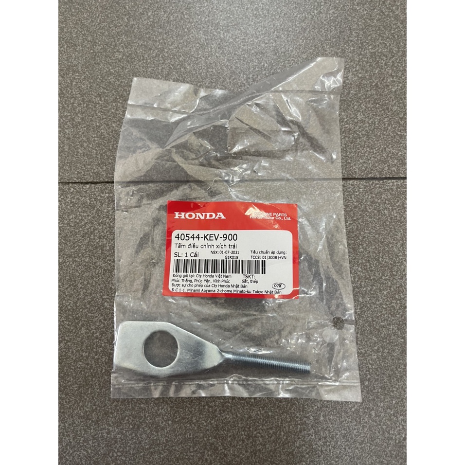 ของแท้ dream 100 wave zx 100 อนาคต 1 ถังโซ่คลื่นขนาดเล็ก 40544KEV900 40543KEV900 90302KBP900 9400106