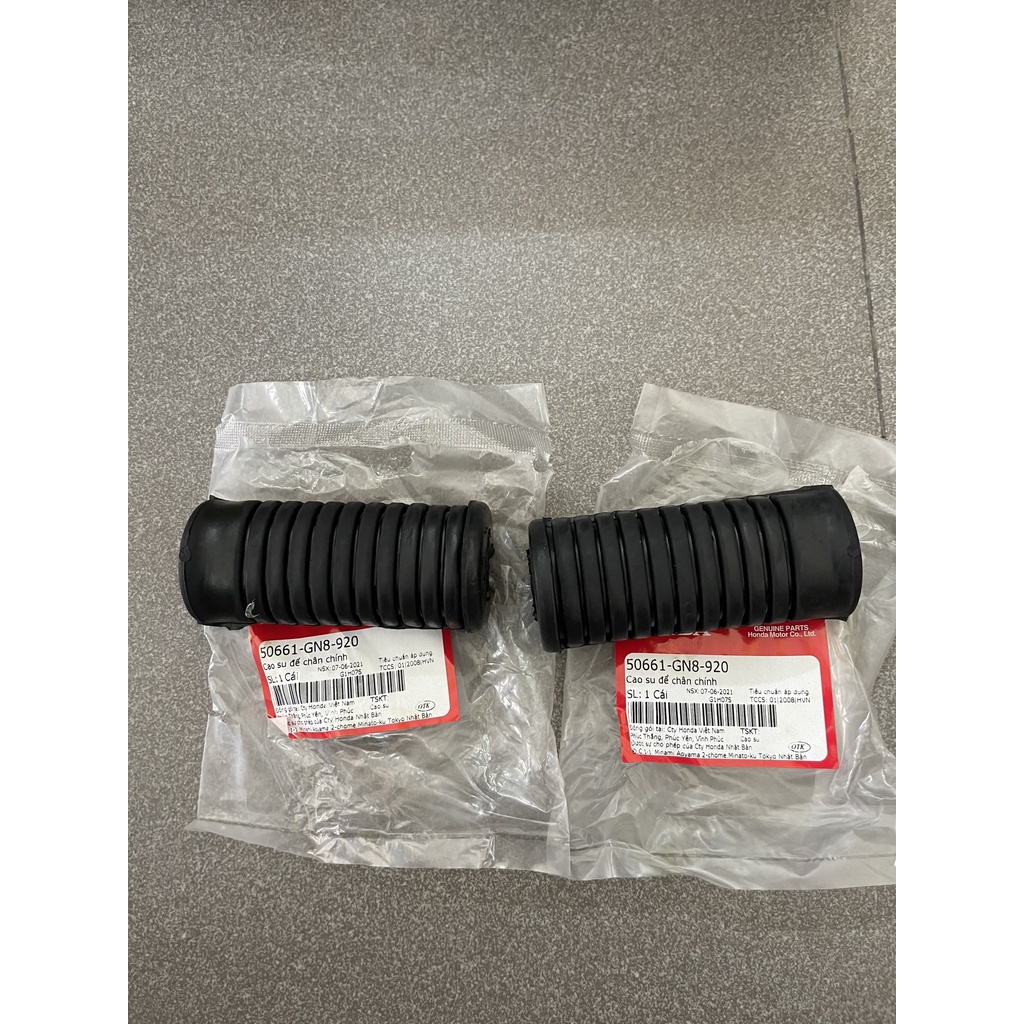สติ๊กเกอร์ Pgm สําหรับอนาคต neo fi 87129KYL900ZA.