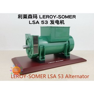 โมเดลมอเตอร์เครื่องกําเนิดไฟฟ้า DC 1: 12 NIDEC LEROY-SOMER LSA53