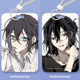 กระเป๋าใส่บัตรรถบัส ลายการ์ตูนอนิเมะ Rise and Miyamura สําหรับนักเรียน