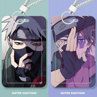 กระเป๋าใส่นารูโตะ ป้องกันรอย ลาย Naruto Kakashi แบบสไลด์บัตรอาหาร บัตรรถบัส สําหรับนักเรียน