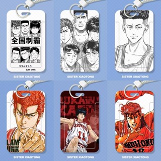 กระเป๋าใส่บัตรรถบัส ป้องกันรอย ลาย Slam Dunk Sakuragi สําหรับนักเรียน