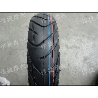 ยางสุญญากาศ สําหรับ Honda DIO54 Phase 55 Phase 56 Phase 57 Phase 63 Phase Z4 90 90-10 BD