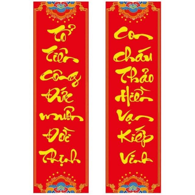 ภาพวาดเพชร Couplet Happy Family -VS109(68x98cm)