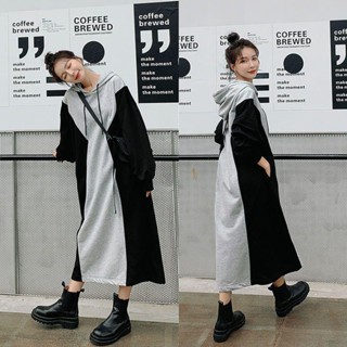 【Hoodie Dress Oversized】ชุดเดรสแขนยาว มีฮู้ด สไตล์เกาหลี พลัสไซซ์ 40-150 กก.