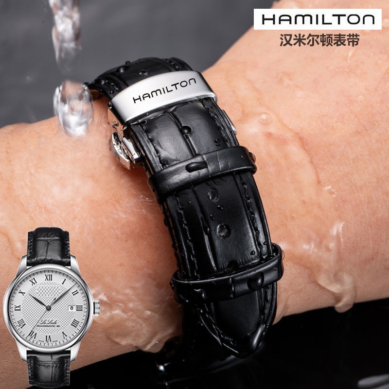 7/29☆นาฬิกาหนัง Hamilton พร้อมหัวเข็มขัดผีเสื้อ สาย Hamilton Khaki Sir Eternal 20mm22mm