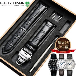 7/29☆Certina CERTINA1888 Himalaya Carmen series สายนาฬิกาข้อมือหนังนิ่ม หัวเข็มขัดผีเสื้อ สําหรับผู้ชาย และผู้หญิง