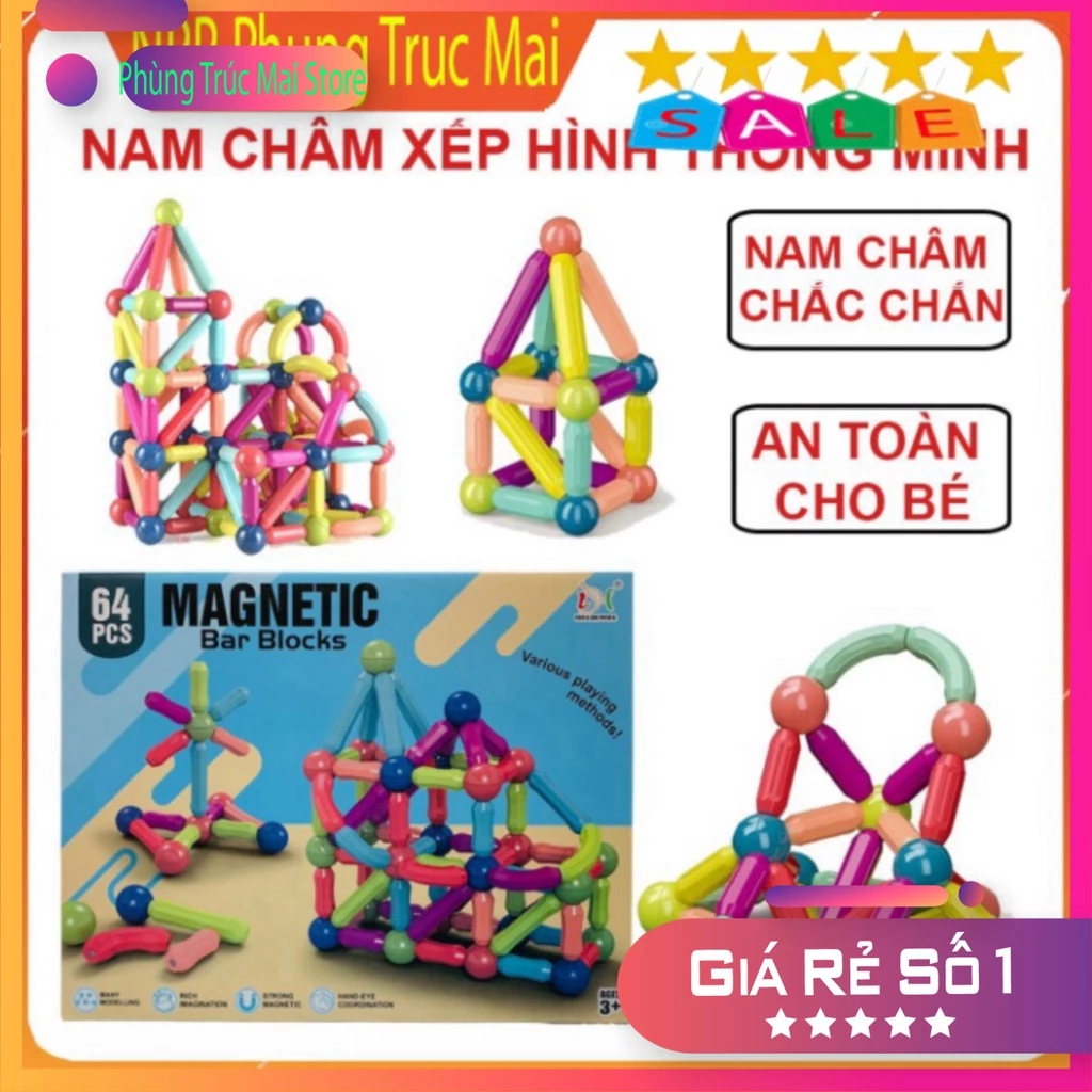 ชุดตัวต่อแม่เหล็ก Magnetic Puzzle สำหรับเด็ก thumbnail 3