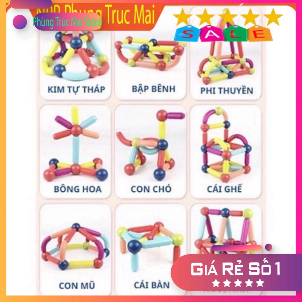 ชุดตัวต่อแม่เหล็ก Magnetic Puzzle สำหรับเด็ก thumbnail 7