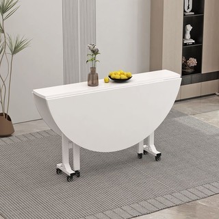 ☞Bàn ăn gấp có bánh xe di động đa năng bàn tròn lớn nhiều người ăn