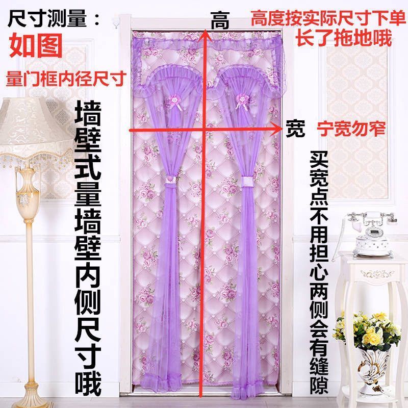 แนะนำ ผ้าม่าน ผ้าม่านประตูห้องนอน /มูลี่ประตู/ ผ้าม่านประตู /ตกแต่งห้อง มีหลายลาย /ใช้ตีนตุ๊กแก ราคาพิเศษ มีเก็บเงินปลายทาง