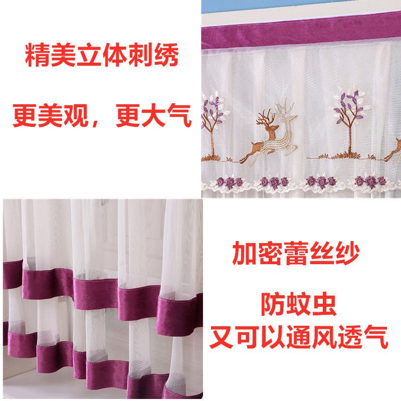 แนะนำ ผ้าม่าน ผ้าม่านประตูห้องนอน /มูลี่ประตู/ ผ้าม่านประตู /ตกแต่งห้อง มีหลายลาย /ใช้ตีนตุ๊กแก ราคาพิเศษ มีเก็บเงินปลายทาง