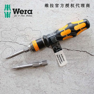 German Wera Wera Wera 813R ESD ไขควงแม่เหล็ก ป้องกันไฟฟ้าสถิตย์ สําหรับ 1/4 Bit