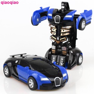 ของเล่นหุ่นยนต์รถยนต์ King Kong Bumblebee One-Button Inertial Impact Bugatti ไม่มีรีโมตคอนโทรล สําหรับเด็กผู้ชาย