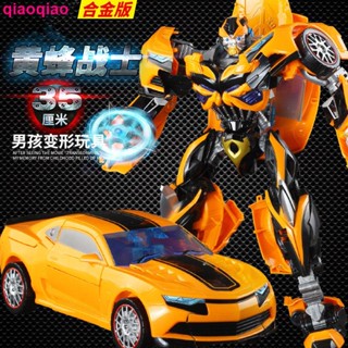 โมเดลหุ่นยนต์ Transforming Toys 5 Bumblebee Car King Kong Robot ของแท้ 6 ของเล่นสําหรับเด็ก