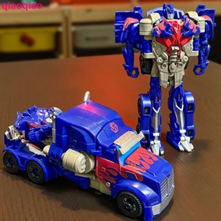 โมเดลหุ่นยนต์รถยนต์ King Kong Optimus Hornet Autobot One Step ของเล่นสําหรับเด็ก