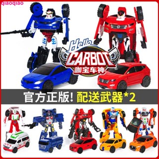 ของแท้ หุ่นยนต์รถยนต์ Kabao Ace Rider Fire Police Reloaded Guard Male Eagle Hawk ของเล่นสําหรับเด็ก