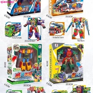 ของเล่นแปลงร่าง Transformers Series Shide Optimus Prime Bumblebee