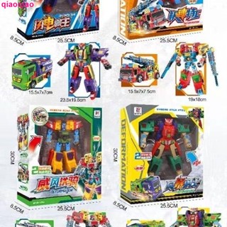 ของเล่นแปลงร่าง Transformers Series Shide Optimus Prime Bumblebee