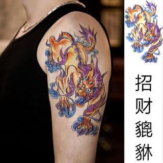 Kirin Lucky Pixiu Qiongqi สติกเกอร์รอยสัก กันน้ํา ติดทนนาน สําหรับผู้ชาย