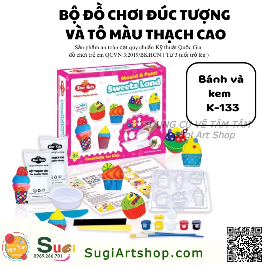 [Sugi Art Shop ] ชุดหล ่ อและระบายสีรูปปั ้ น Star Kids K-131 / K-132 / K-133