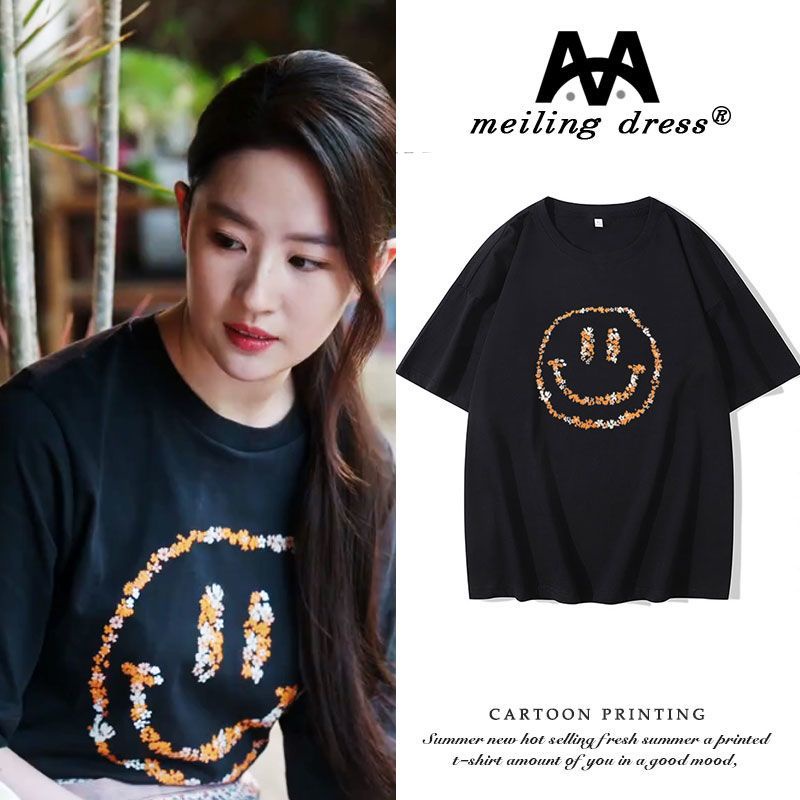 เสื้อยืดสีดําหน้ายิ้ม Liu Yifei