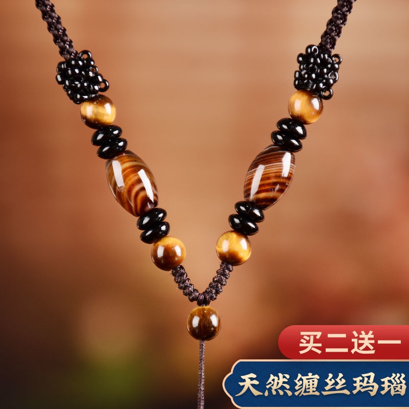 ✨แขวนเชือก sardonyx gold eek-jin และหยกจี้วางเชือกเพื่อปรับ th 挂绳 หน้าสร้อยคอ สร้อยคอหญิง DL09