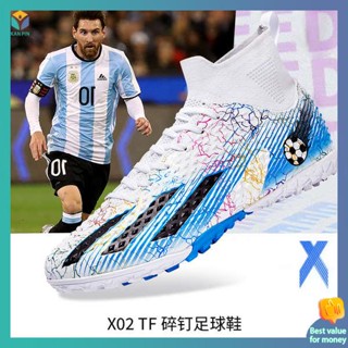 รองเท้าสตั๊ด สนับแข้งฟุตบอล รองเท้าฟุตบอลทรงสูง Messi กระดูกงู X19สำหรับผู้ชายเล็บแตกเล็บยาว ag เล็บสั้น TF สำหรับผู้หญิงเด็กชายเหยี่ยวพลัม