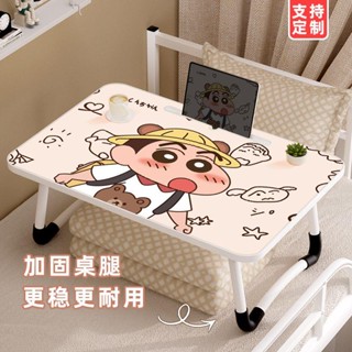 โต๊ะคอมพิวเตอร์ตั้งโต๊ะ ขนาดเล็ก สามารถพับได้ ลายการ์ตูนชินจัง สําหรับหอพักนักเรียน