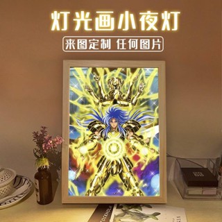 โคมไฟกลางคืน แบบเรืองแสง ลาย Saint Seiya สําหรับตกแต่งห้องนอน ตู้ทีวี ข้างเตียง ให้เป็นของขวัญคู่รัก