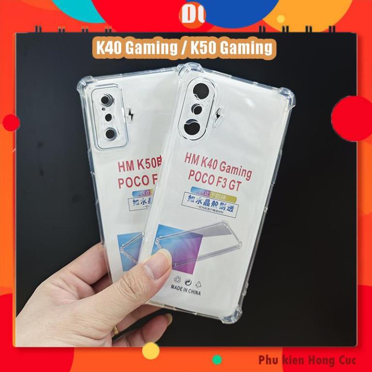 Xiaomi Redmi K50 Gaming, K40 Gaming เคสนิ่มกันกระแทกหนา
