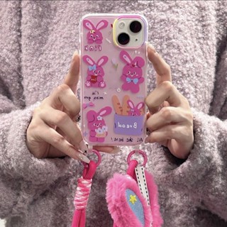 เคสโทรศัพท์มือถือ แบบนิ่ม ลายการ์ตูน สําหรับ Apple iPhone 14Promax 13promax 12Promax 11