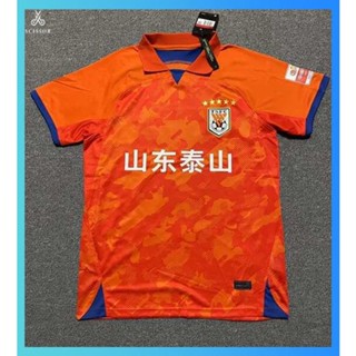 เสื้อบอลย้อนยุค เสื้อบอลแมนยู 2023 Shandong Fan Edition Super League Luneng ชุดฝึกซ้อมทีม Taishan เสื้อแขนสั้นชุดกีฬาแขนยาวครึ่งซิป